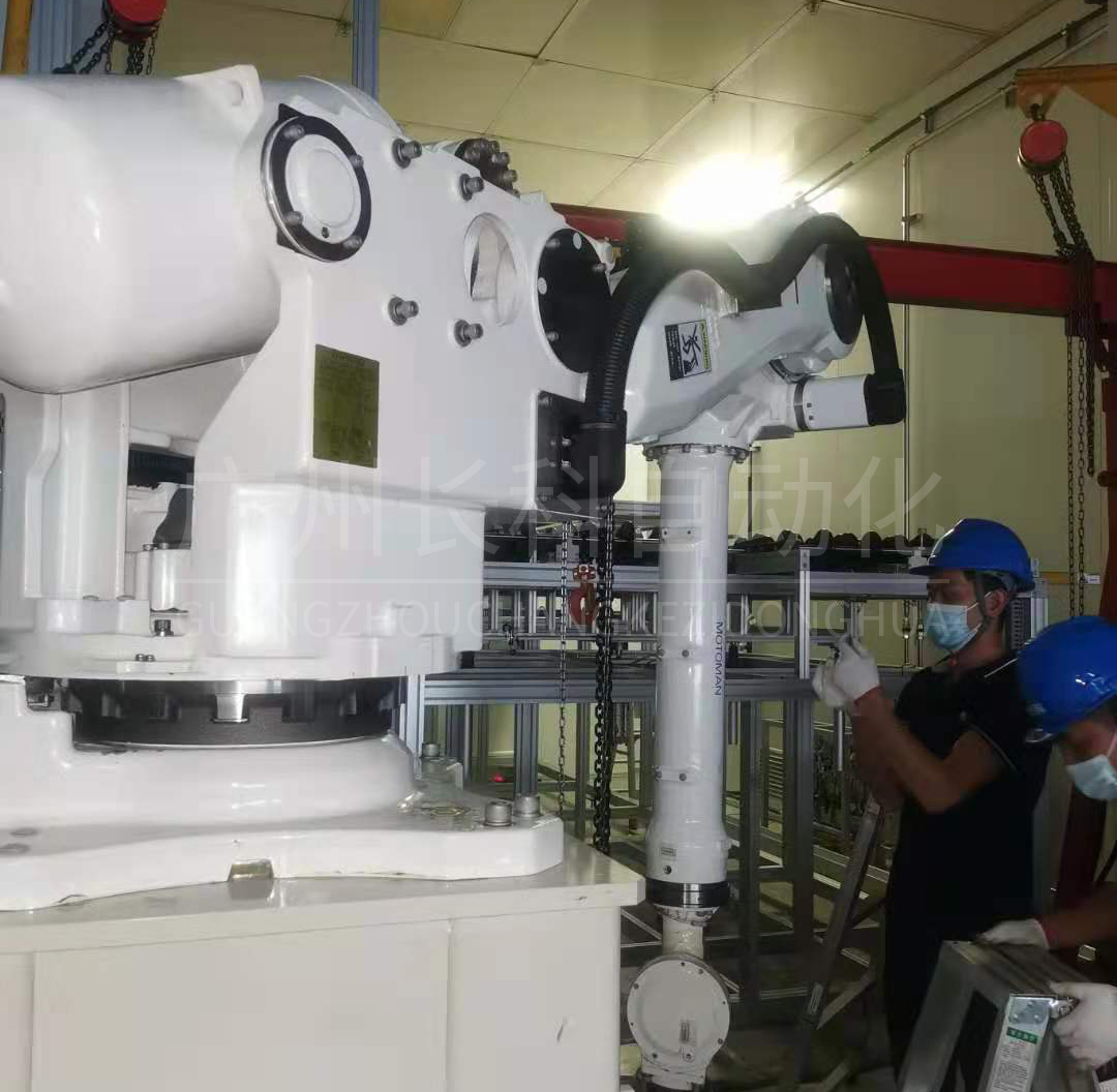 四大家族機器人維修保養 四大家族機器人維修保養